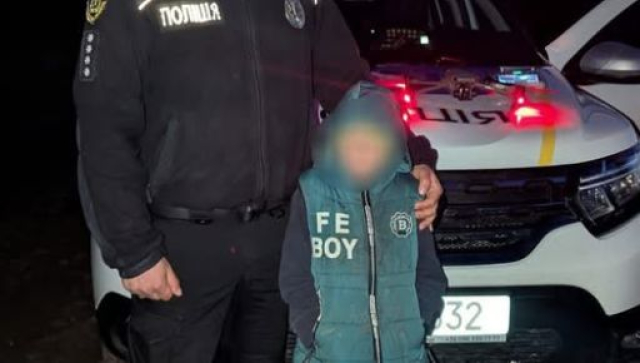 Пропавшего ребенка в Сахновщинской громаде нашли при помощи дрона