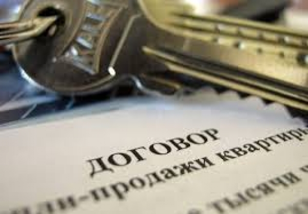 Милиция разыскивает квартирных аферистов