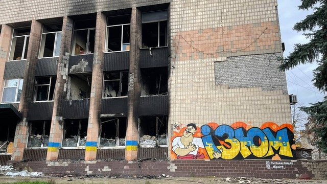 Коллаборанты продолжают пакостить - в Изюме уничтожен патриотический мурал