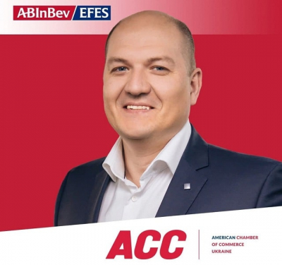 Компания AB InBev Efes Украина продолжает свою деятельность в комитетах по устойчивому развитию