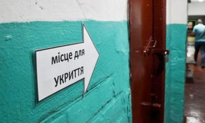 В Малой Даниловке планируют построить общее укрытие для лицея и вуза