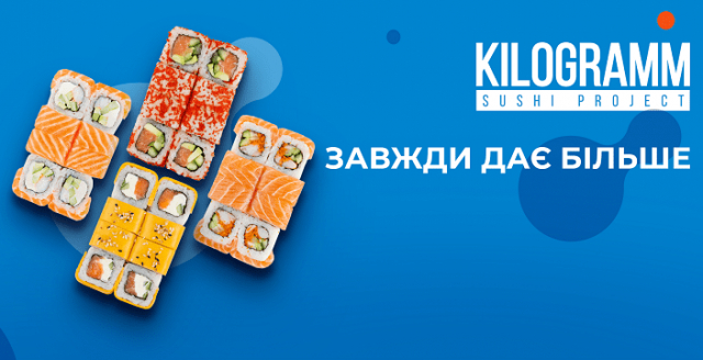 9 цікавих фактів про суші та роли