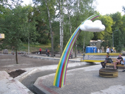 Состоялся Праздник родных людей