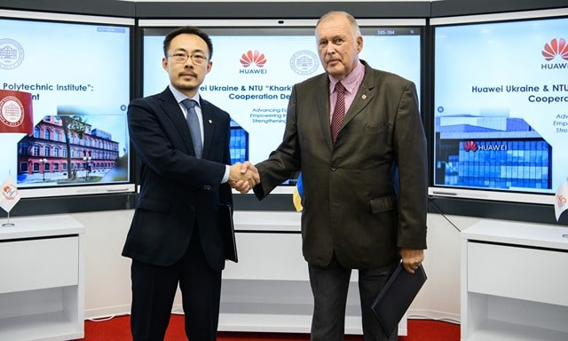 НТУ «Харьковский политехнический институт» и компания «Huawei Украина» стали партнерами
