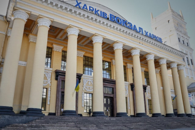 На вокзале в Харькове убрали мемориальную доску, установленную во времена СССР