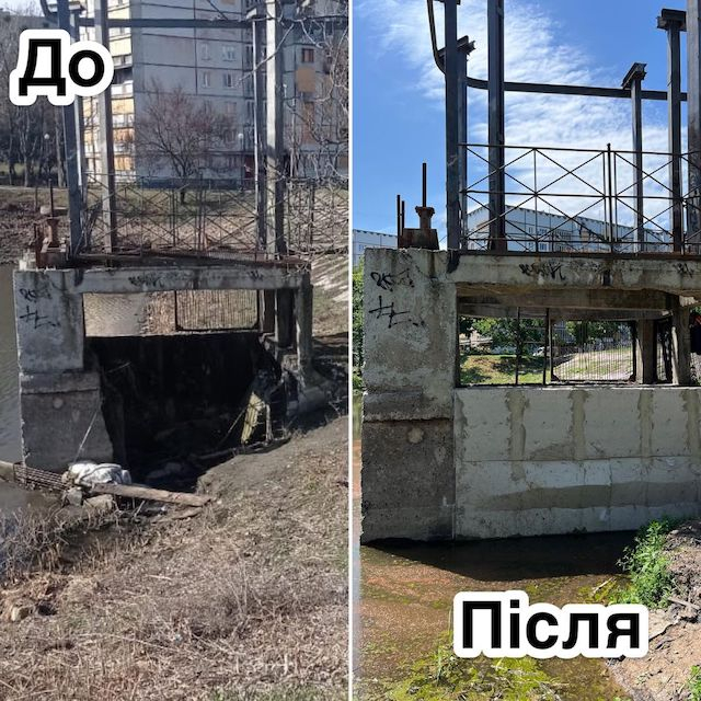 В Манжосовом Яру восстановили дамбу, ставок заполняется водой