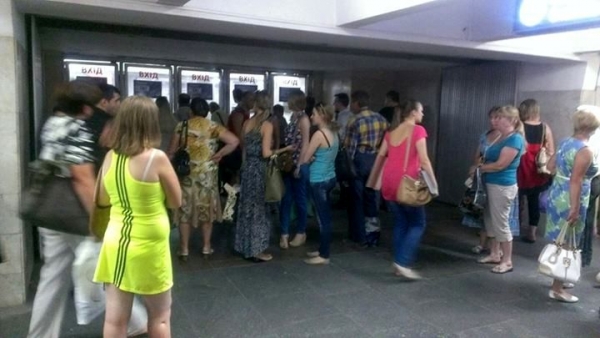 Час пик в Харькове стал короче