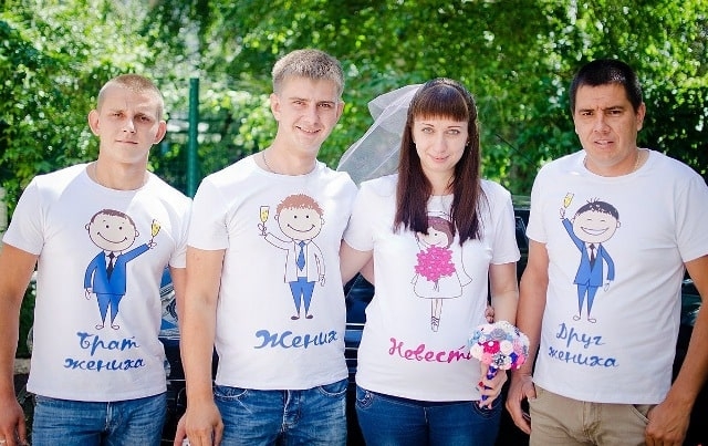 Свадьба: футболки для молодоженов и друзей