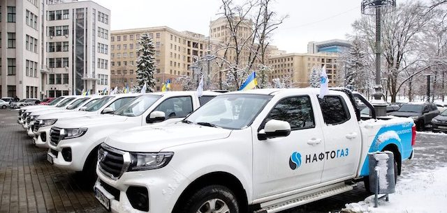«Нафтогаз» передал в Харьковскую область 10 автомобилей «Pikap»