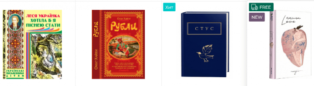 Поэты живые и классика: самое популярное от Book24