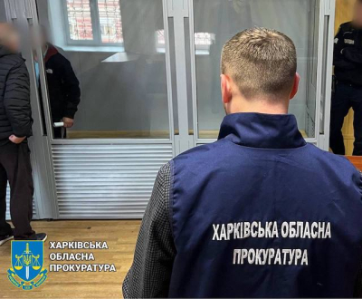 Железнодорожник, работавший на врага, отправлен за решетку