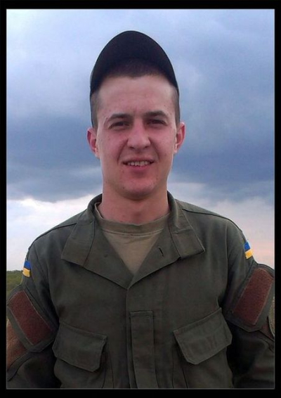 В Змиеве провели в последний путь погибшего украинского защитника