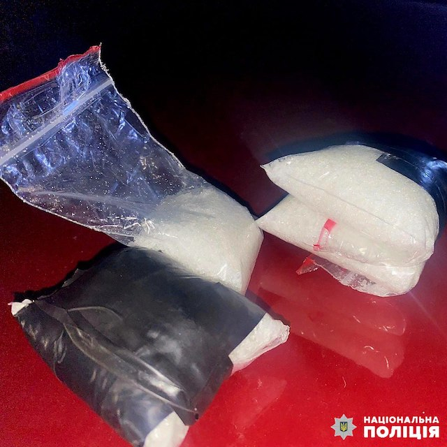 В Харькове раскрыли схему распространения наркотиков