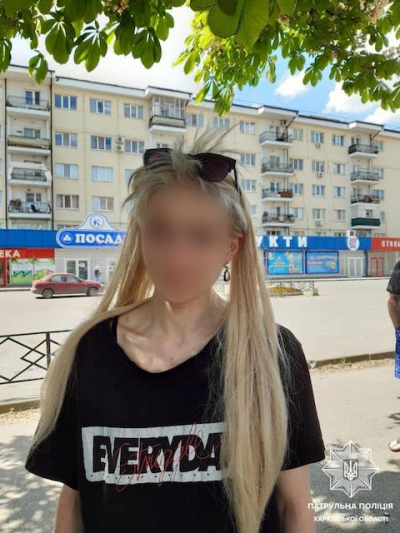 В Харькове задержана закладчица наркотических средств