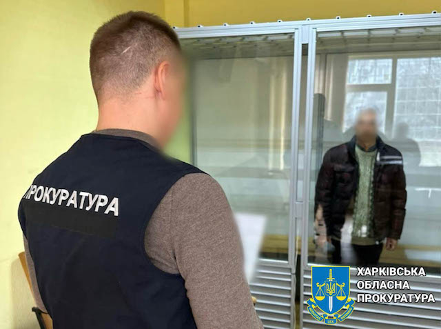 Бывший доцент университета внутренних дел осужден к 15-ти годам лишения свободы