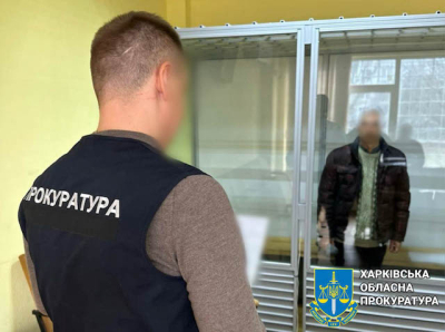 Бывший доцент университета внутренних дел осужден к 15-ти годам лишения свободы