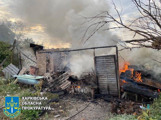 Враг атакует Харьков и область авиабомбами - есть пострадавшие