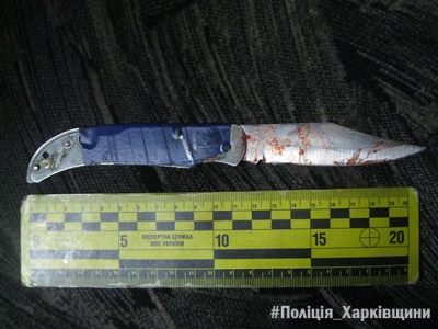 Под Харьковом мужчина ударил ножом коллегу