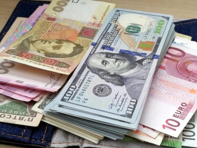 Курс доллара к гривне: что это такое, от чего зависит, и причем тут Нацбанк