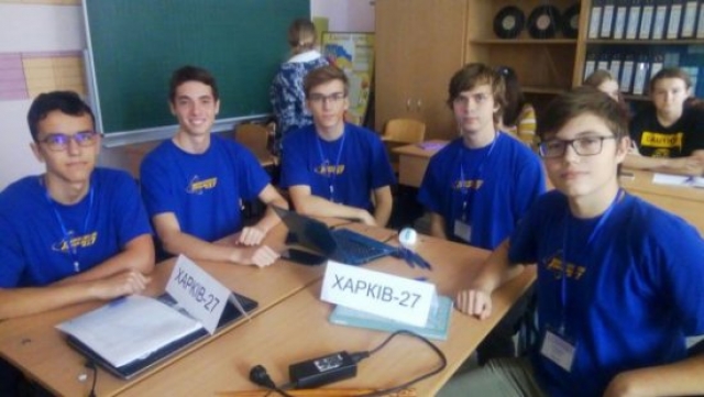 Команда лицея № 27 на Всеукраинском турнире признана лучшей