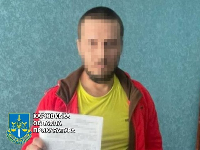 Мошенник, обманывавший украинских защитников, предстанет перед судом