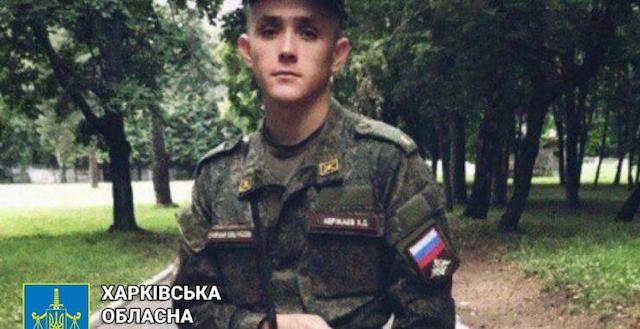 Россиянин, стрелявший в людей на Изюмщине, осужден к 15-ти годам тюрьмы