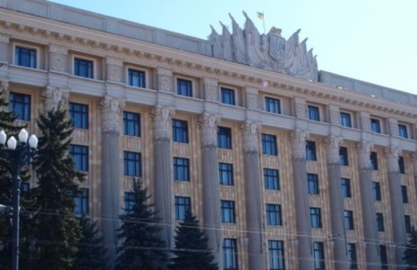 Угроза теракта в Харьковской ОГА