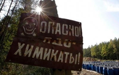 В Харькове произошел выброс ядохимикатов