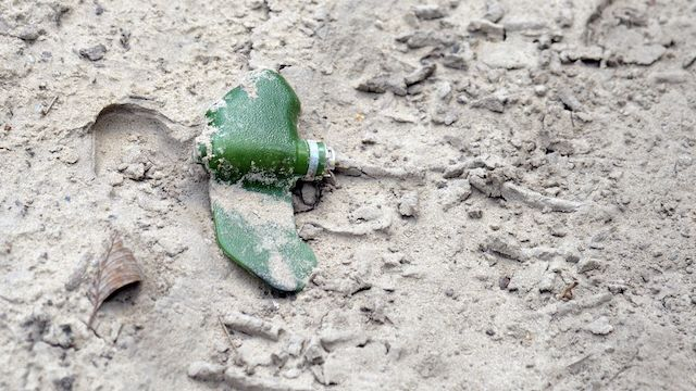 В селе Оскол разорвалась противопехотная мина - пострадал мужчина