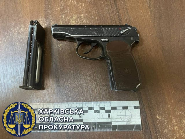 Водитель «Dodge Intrepid» расстрелял пешехода из пневматического пистолета