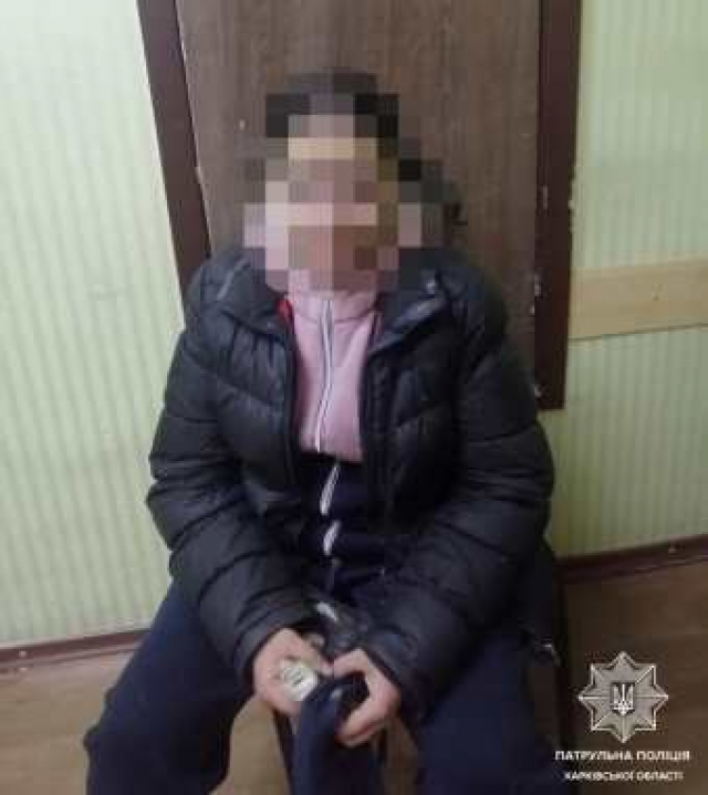 Ночью в Немышлянском районе задержали закладчицу с наркотическими средствами