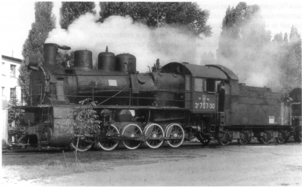 В первый рейс отправился паровоз