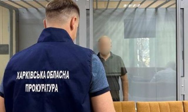 Перед судом предстанет бывший железнодорожник, ставший вражеским информатором