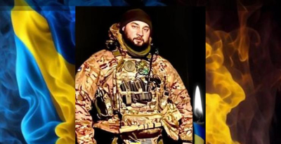 На Харьковщине простились с павшим бойцом Нацгвардии Украины