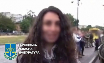 35-летняя жительница Купянска-Узлового поддержала страну-агрессора