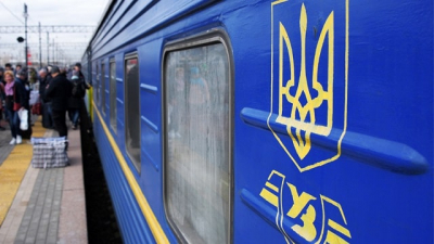 Куда сейчас можно уехать на поезде из Харькова: популярные направления, где купить билет