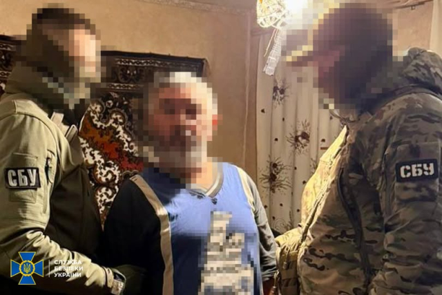 Сотрудники СБУ задержали информатора российских оккупантов
