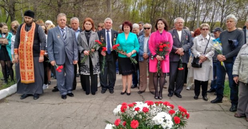В Харькове состоялись мероприятия по случаю 32-й годовщины аварии на ЧАЭС