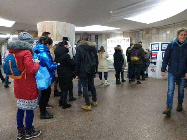 В Харьковской подземке – столпотворение