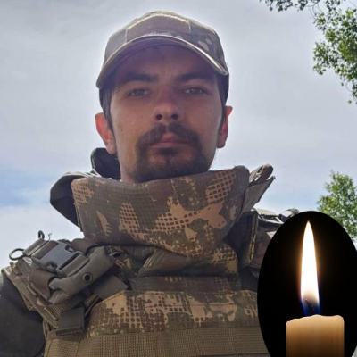 На Донетчине погиб 28-летний защитник из Харьковской области