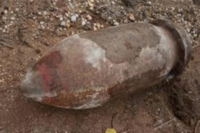 В Валках случайно нашли 250-киллограмовую бомбу