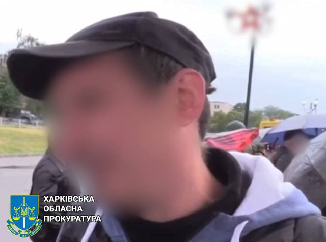 Жителю Купянска заочно объявлено подозрение в коллаборационизме