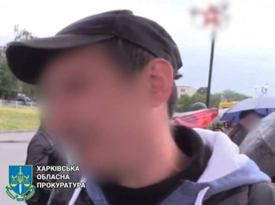 Жителю Купянска заочно объявлено подозрение в коллаборационизме