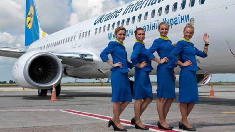 Харьковчанам стал доступен прямой авиарейс в столицу моды