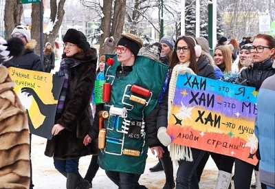 В Харькове прошел парад «ботанов»