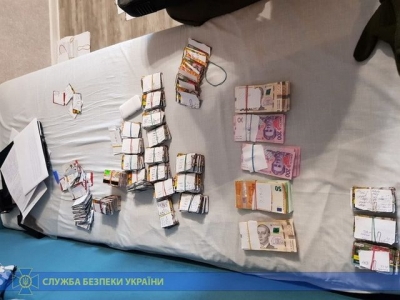 СБУ разоблачила схему незаконных выплат пенсий и социальной помощи