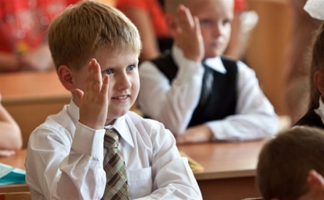 Лучших харьковских школьников поощрят стипендиями