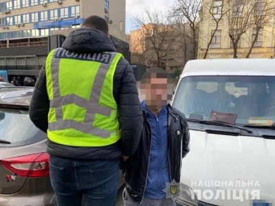 Двое жителей Харькова совершили ограбление в Киеве