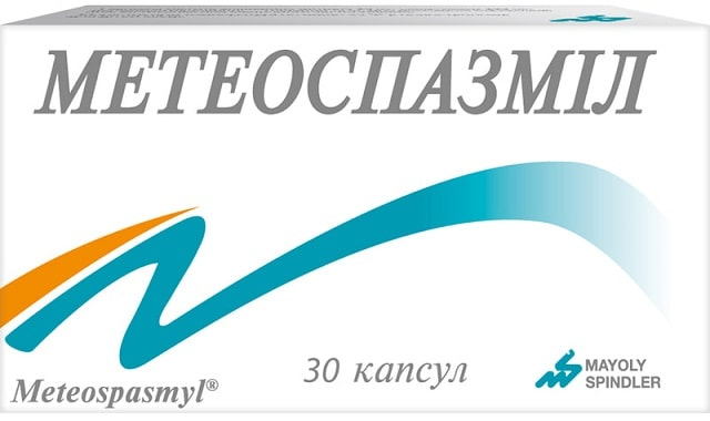 Метеоспазміл: що це за ліки, особливості, коли застосовуються