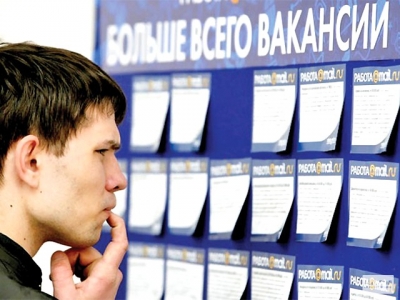 Центр занятости ищет вакансии для 375 переселенцев